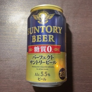 1本110円 8本セット パーフェクトサントリービール 8缶セッ...
