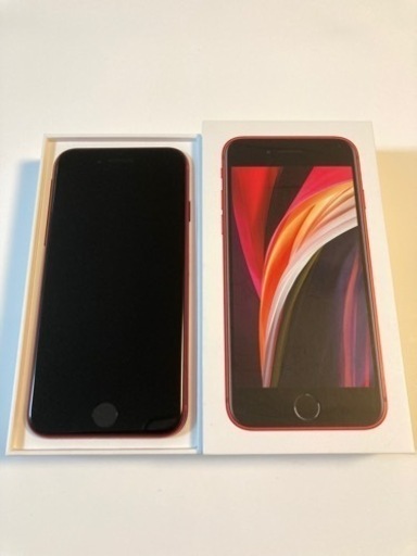 新品未使用】iPhoneSE第2世代64GB RED | girovai.com