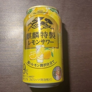 1本80円 麒麟特製レモンサワー キリン チューハイ スピリッツ お酒