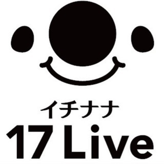 ライブ配信アプリ【17Live】公式ライバー募集案件♪(小樽・名寄)