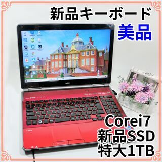 美品！新品キーボード＆新品SSD！大容量1TB☆Blu-ray☆YMAHAスピーカー