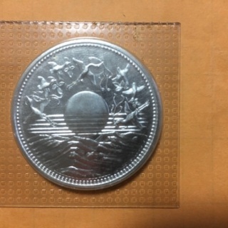 昭和61年、昭和天皇御在位60年、記念硬貨、一万円銀貨、レア、1人1枚