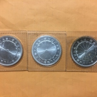 昭和61年、昭和天皇御在位60年、記念硬貨、一万円銀貨、レア、1人1枚
