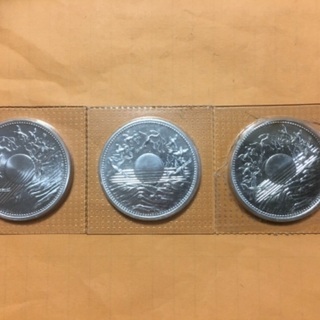 昭和61年、昭和天皇御在位60年、記念硬貨、一万円銀貨、レア、1人1枚