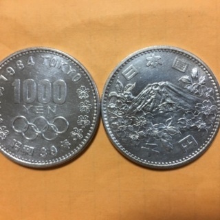 昭和39年、東京五輪、記念硬貨、千円、レア、1人1枚