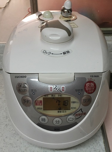 炊飯器　超高圧　圧力鍋＋電子ジャー　NDK IH 0610