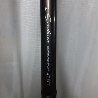 【札幌発　ソルティストAK】 札幌発 ソルティストAK】