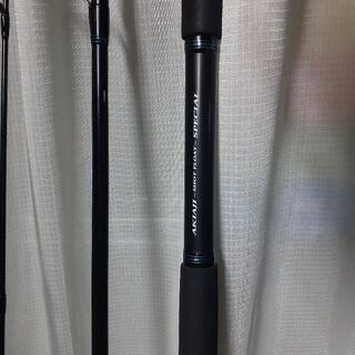 【札幌発　ソルティストAK】