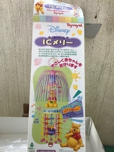 ディズニーくまのプーさんicメリーtoyroyal 赤ちゃんメリーゴーランド ヒデ 奥武山公園の子供用品の中古あげます 譲ります ジモティーで不用品の処分