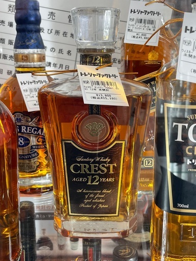 【お酒大量入荷】サントリー　ウィスキー　クレスト　700ml