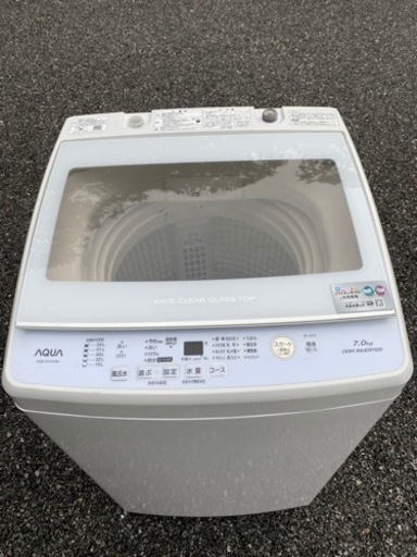 2020年製‼️✨AQUA洗濯機‼️