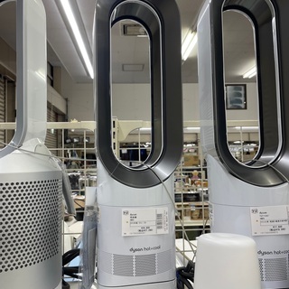Dyson hot+Cool AM09 2019年製 リモコン付