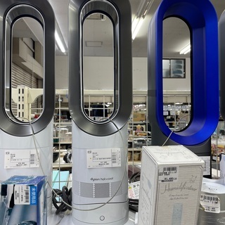 Dyson hot +cool AM09 リモコン付