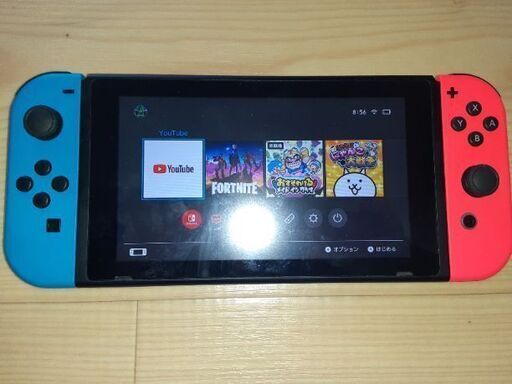 「本日のみ」任天堂Switch