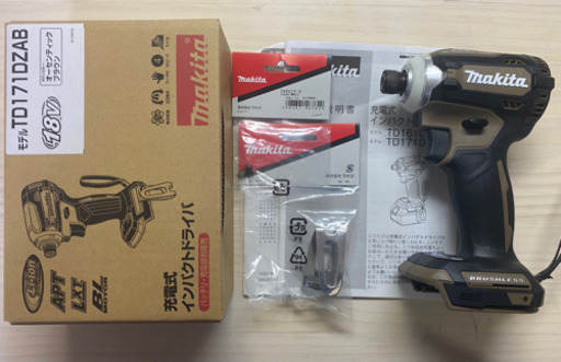 マキタ TD171DZAB  18V 充電式 インパクトドライバ