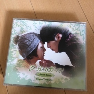 ヒョンビン  シークレットガーデン　OST DVD