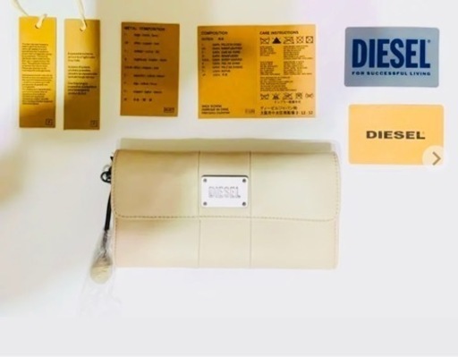 DIESELディーゼル   財布    未使用保管品