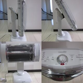 DAIKIN  ダイキン　CERAMHEAT セラムヒート  ERFT11SS-W