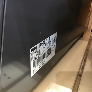 【トレファク神戸新長田】Palomaの2020年製都市ガステーブルです！【取りに来れる方限定】