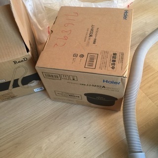 至急お願いします。引っ越しの為。急ぎで 【公式通販】