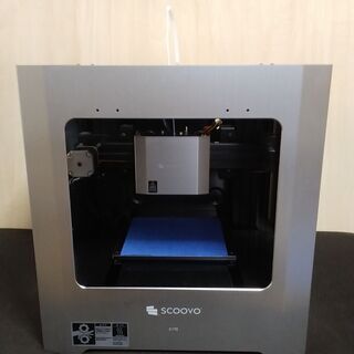 SCOOVO-C170 本体 ジャンク品