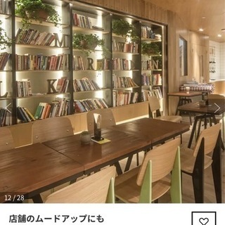 値下げ【新品】幅80cm3枚セット 突っ張り棚 ラック パーティション コンクリート×木目