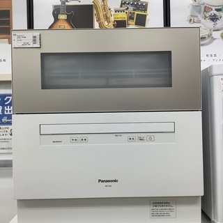 安心の６か月保証！2019年製のPanasonicの食器洗い乾燥機！