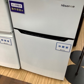 安心の6か月保証!Hisenseの2ドア冷蔵庫! 安心の6か月保証!Hisenseの2ドア冷蔵庫!