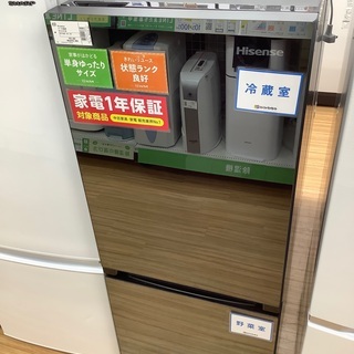レガストック川崎本店】シャープ/SHARP SJ-PD27D-W ノンフロン冷凍冷蔵庫