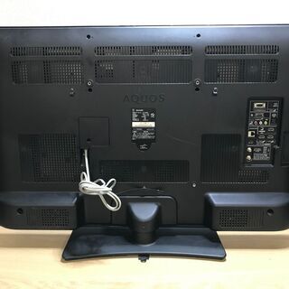 シャープ 40V型 液晶テレビ AQUOS LC-40V5 外付けHDD録画対応