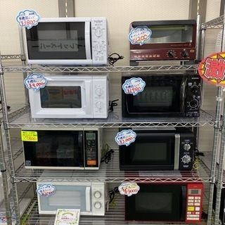 【激安】電子レンジ 税込1780円〜！リサイクルショップバンビ