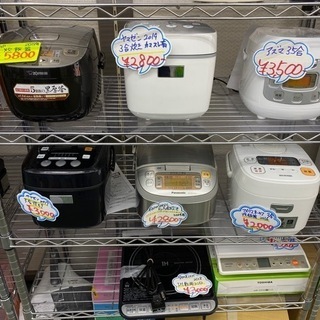 【激安】炊飯器 税込2,000円〜！リサイクルショップバンビ