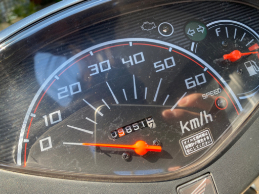 Dio ワンオーナー車 低走行 自賠責5年付