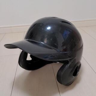 軟式野球　ヘルメット