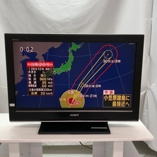 【ネット決済】【テレビ在庫処分市】 SONY 32型液晶テレビ ...