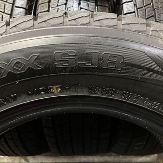 DUNLOP WINTER MAXX SJ8 225/65R17 17インチ スタッドレス 4本 2017年