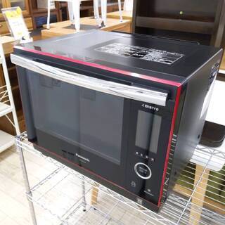 希少リモージュベルナルドジャン-クロード・ショーレイ陶板レア