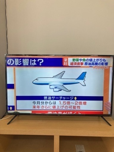 K 2110-456 液晶テレビ　TCL 2020年製