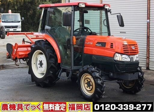 【SOLD OUT】ヤンマ トラクター AF230 24馬力 パワステ 自動水平 倍速 バックアップ 逆転 ワンタッチヒッチ【清掃・整備済】【農機具でっく】【福岡】【トラクター】 SOLD OUT】ヤンマ トラクター AF230 24馬力 パワステ 自動水平 倍速