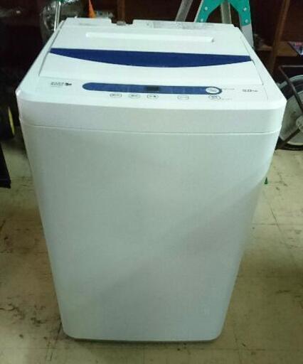 ヤマダ電機 全自動電気洗濯機 YWM-T50A1 5kg 2014年製【リサイクルショップBIG8】お持ち帰り価格