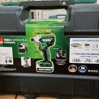 ?未使用！！ makita(マキタ) 14.4Vインパクトドライバー ?定価 