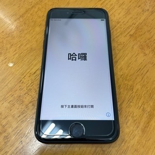 【ネット決済】値下げ☆iPhoneSE2 64GB ブラック　美...