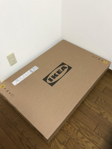 イケア　IKEA　KOPPANG コッパン チェスト 6800円