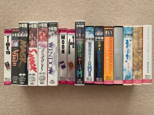 少年隊PLAYZONE1987〜2003VHSビデオ