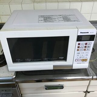 電子レンジ・オーブンレンジ Panasonic NE-T157W