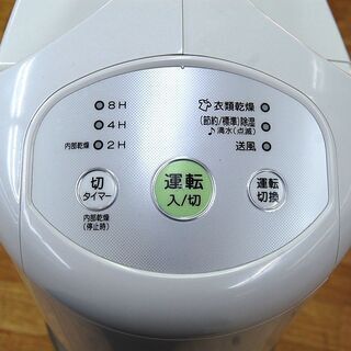 衣類乾燥除湿機 CD-P6317 白 2017年製 送風 3.5L CORONA コロナ 札幌