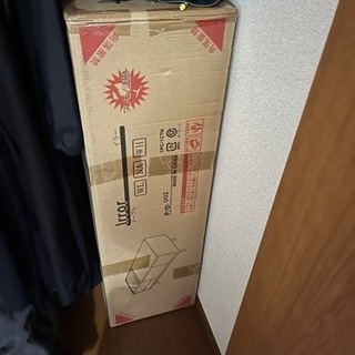 LOWYA ドレッサーテーブル − 神奈川県