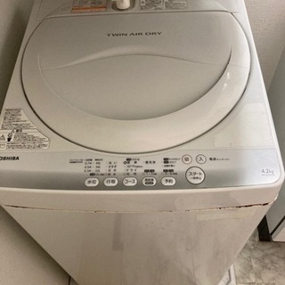 【ネット決済】洗濯機　緊急　１０月中