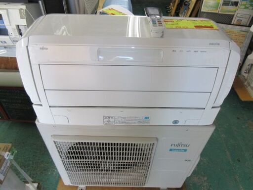 K02548　富士通　中古エアコン　主に14畳用　冷4.0kw／暖5.0kw