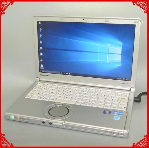 中古美品 日本製 ノートパソコン 12型 パナソニック CF-SX1GDKYS 第2世代Core i5 4GB DVD-ROM 無線 WiFi Bluetooth Windows10 Office